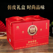白水杜康 杜康龙腾盛世浓香型白酒52度500ml*6瓶高端礼盒装