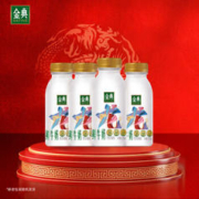 SATINE 金典 伊利金典全脂鲜牛奶235ml*4巴氏杀菌低温奶