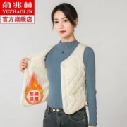 俞兆林 加绒加厚羽绒马甲