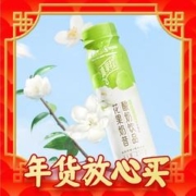 春节年货礼盒、爆卖年货、88VIP：MENGNIU 蒙牛 真果粒奶昔青提茉莉风味 低脂肪饮品 年货礼盒 230g*10瓶
