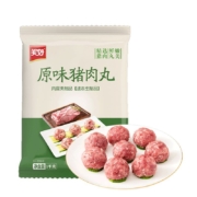京东百亿补贴：美好 原味猪肉丸1kg 猪肉丸子贡丸