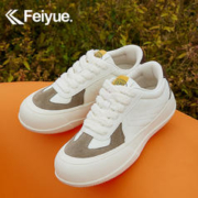 Feiyue. 飞跃 feiyue/飞跃x芝麻街联名休闲鞋女鞋2023秋冬新款街拍百搭板鞋828