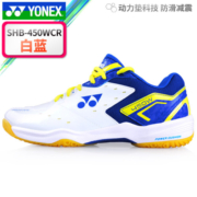 YONEX尤尼克斯羽毛球鞋男女宽版YY超轻透气减震专业SHB450W动力垫 白蓝 40