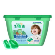 Kispa 好爸爸 洗衣凝珠三合一35颗