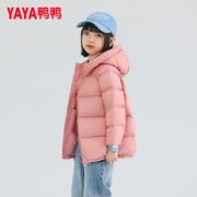 京东百亿补贴:鸭鸭 加厚儿童保暖羽绒服外套