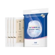 子初 本色月子纸刀纸