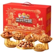 三只松鼠坚果大礼盒12袋/1895g