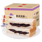 泓一 紫米夹心面包 2斤