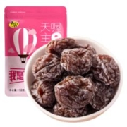 plus包邮：天喔 蜜饯果脯 休闲零食 话梅 韩话梅 118g*8件