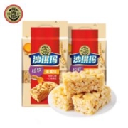 徐福记沙琪玛蛋黄味470g*1+鸡蛋味470g*1