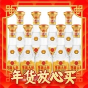 双沟 大曲金奖46度500ML*9瓶光瓶装浓香型白酒纯粮食白酒