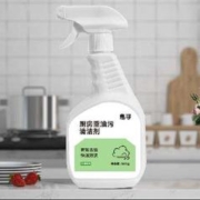 微信小程序： 惠寻 厨房油污清洁剂500g/瓶