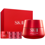 SK-II全新大红瓶面霜50g修护精华霜sk2护肤品套装化妆品新年礼物送女友