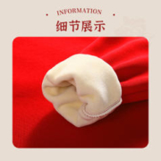 京东百亿补贴：JEANSWEST 真维斯 儿童红色加绒卫衣