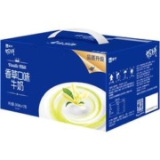 蒙牛 12月官方正品蒙牛奶特香蕉味/香草味牛奶243mL*12盒早餐全家营养