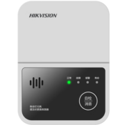 HIKVISION海康威视燃气报警器天然气可燃气体家用厨房管道煤气泄露感应探测可搭配自动切断阀JT-Q3T