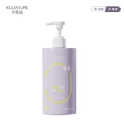 2黑盒+签到 可仕洁内衣抑菌洗衣液550ml