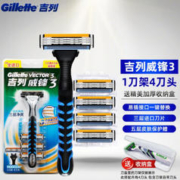 Gillette 吉列 威锋3手动剃须刀男士锋速刮胡刀3层刀片刀头 4刀头1刀架+收纳盒