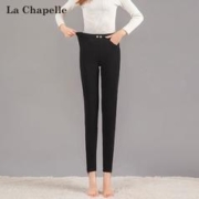 La Chapelle 鹅绒羽绒裤 女2023冬季新款保暖长裤子时尚百搭加厚休闲裤