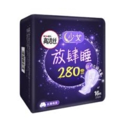88VIP会员：kotex 高洁丝 蚕丝感放肆睡280mm24片+420mm24片48片*1箱棉柔透气卫生巾