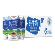 Weidendorf 德亚 德国进口低脂脱脂纯牛奶高钙早餐奶200ml*24盒0脂肪