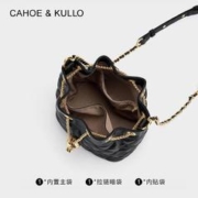 Cahoe Kullo 官方官网包包女包轻奢侈新款2023女士斜挎单肩包品牌水桶包大容量 黑色-CK女包生日礼物送女友