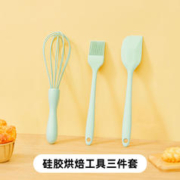喵满分 硅胶烘焙工具三件套小清新绿