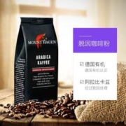 MOUNT HAGEN 德国有机低因咖啡粉