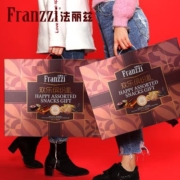 Franzzi 法丽兹 夹心饼干零食大礼包 2024年春节手提欢乐缤纷礼盒 888g