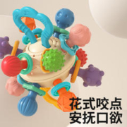 HUANGER 皇儿 新生婴儿摇铃 曼哈顿原子球
