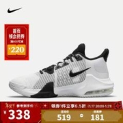 NIKE 耐克 男子NIKE AIR MAX IMPACT 3篮球鞋DC3725-100 DC3725-100 40