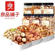 详情百补直播89 良品铺子3罐坚果组合
