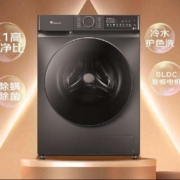 PLUS会员：LittleSwan 小天鹅 1:1洗净比 滚筒洗衣机全自动 10公斤 TG100V615T