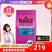 RAWZ 罗斯六种鱼全猫粮3.5磅