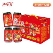 JDB 加多宝 凉茶植物饮料 茶饮料 310ml罐装 团购送礼家庭聚会 310mL 12罐 龙年罐