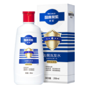 plus会员、概率券、需首购:采乐 酮康采乐控油去屑洗发水 200ml