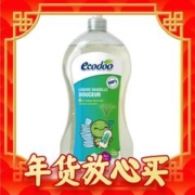 京东PLUS：逸乐舒 芦荟洗洁精 1L