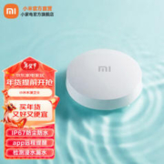 Xiaomi 小米 SJWS01LM 水浸卫士 白色