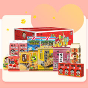 卧龙食品 卧龙手工老灶锅巴400g*3包休闲零食锅巴麻辣*2+五香*1