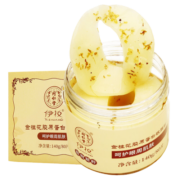 同仁堂眼膜贴淡化细纹金桂花胶原蛋白紧致抗皱眼纹眼周疲劳学生补水保湿 1盒(80贴-胶原蛋白升级款)