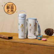 88VIP会员：THERMOS 膳魔师 哈利波特联名 儿童保温杯 500ml
