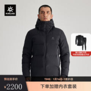 KAILAS 凯乐石 凯乐石羽绒服冬季加厚保暖大鹅绒服户外徒步旅行运动外套男 墨黑 L