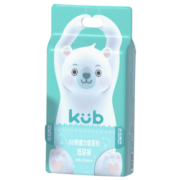 可优比（KUB）宝宝尿不湿亲肤超薄纸尿裤新生婴儿大吸量干爽透气BB熊系列 【L】 1包 46片