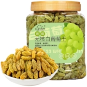 plus会员：新边界（new boundaries）无核白葡萄干500g