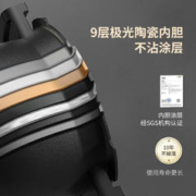 Thimax 膳美师 韩国进口9层内胆电饭锅 多功能家用IH加热智能预约高压柴火饭电饭煲3L