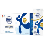 伊利 舒化奶 无乳糖牛奶 全脂型 220ml*24盒*2件
