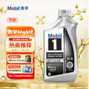 Mobil 美孚 1号系列 5W-30 SN 全合成机油 946ml