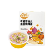 88VIP会员：秋田满满 宝宝蝴蝶面 160g