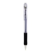 ZEBRA 斑马牌 MN5 防断芯自动铅笔 黑色 0.5mm
