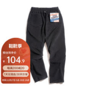 MADEN 马登 美式复古垂坠感灯芯绒休闲长裤叠穿直筒显瘦工装裤子